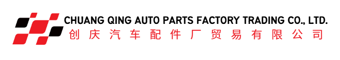 CHUANG QING AUTO PARTS FACTORY TRADING CO., LTD. Logo